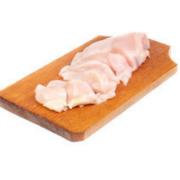 Smoked Chicken